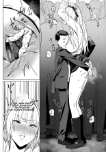 Zettai Meirei : page 8