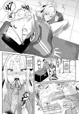 Zettai Meirei : page 14