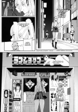 Zettai Meirei : page 24