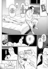 Zettai Meirei : page 33