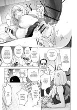 Zoku AV-jou Kayano Ne-ko : page 3