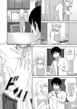 Zoku Sono ato miru no : page 4