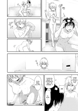 Zoku Sono ato miru no : page 10