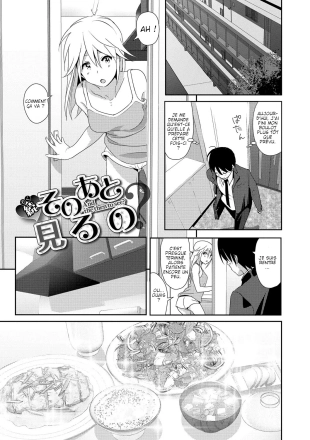 hentai Zoku Sono ato miru no