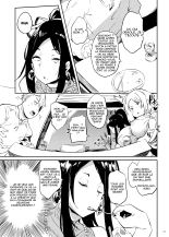  : page 4