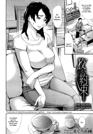 hentai Promesse Sournoise